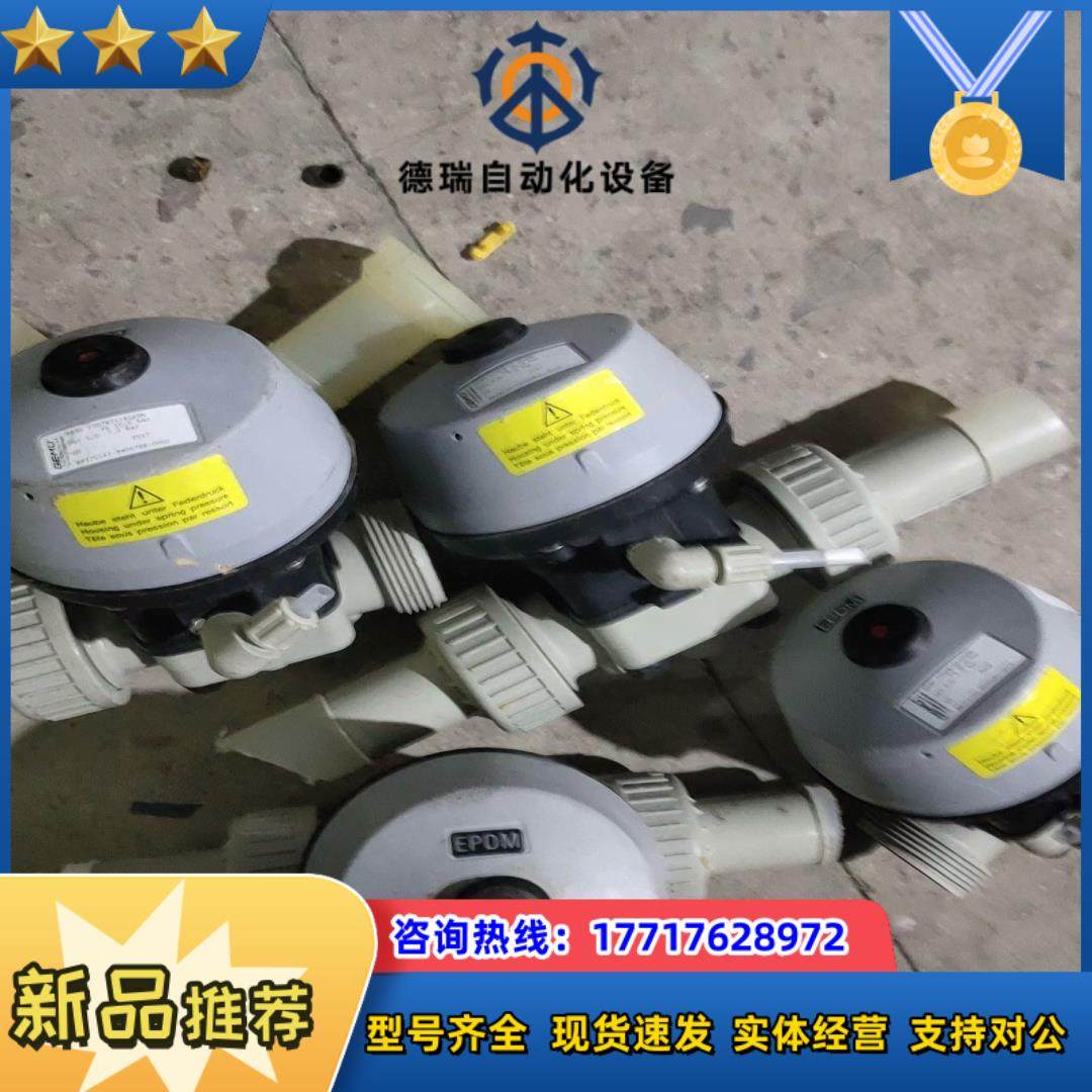 盖米GEMU气动阀R690 25D7871141EDN.议价