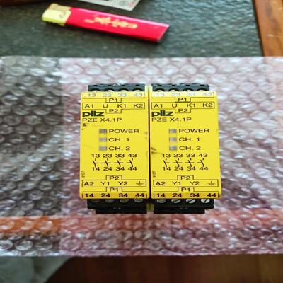 （设备配件）PILZ皮尔兹 PZE X4.1P 777588 实物拍摄
