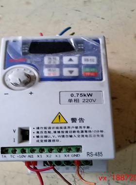 议价：欣灵变频器，XLP510-L0.75S2DB，实物拍摄，功能