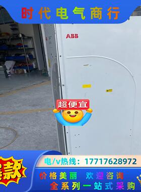 ABB变频器ACS800-04-0400-3+D150+E2议价