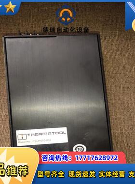 THERMATOOL 高频焊接机开关电源 PSUP002-0议价