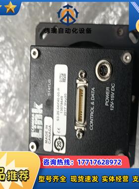 DALSA线扫相机S3-20-04K40-00-R,带RIC议价