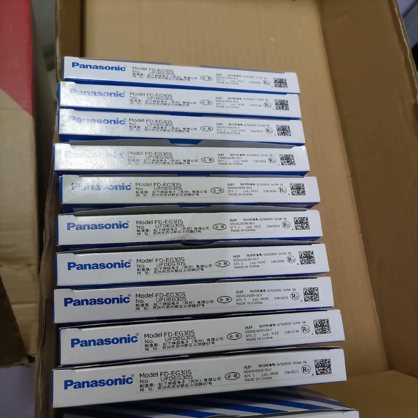 FD-EG30S光纤全新原装正品