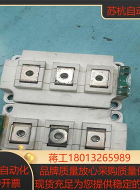 模块FF300R12KT4原装现货询价