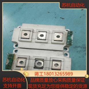 模块FF300R12KT4原装现货询价