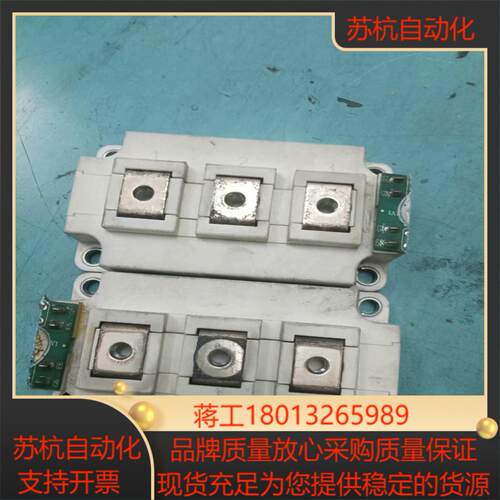 模块FF300R12KT4原装现货询价