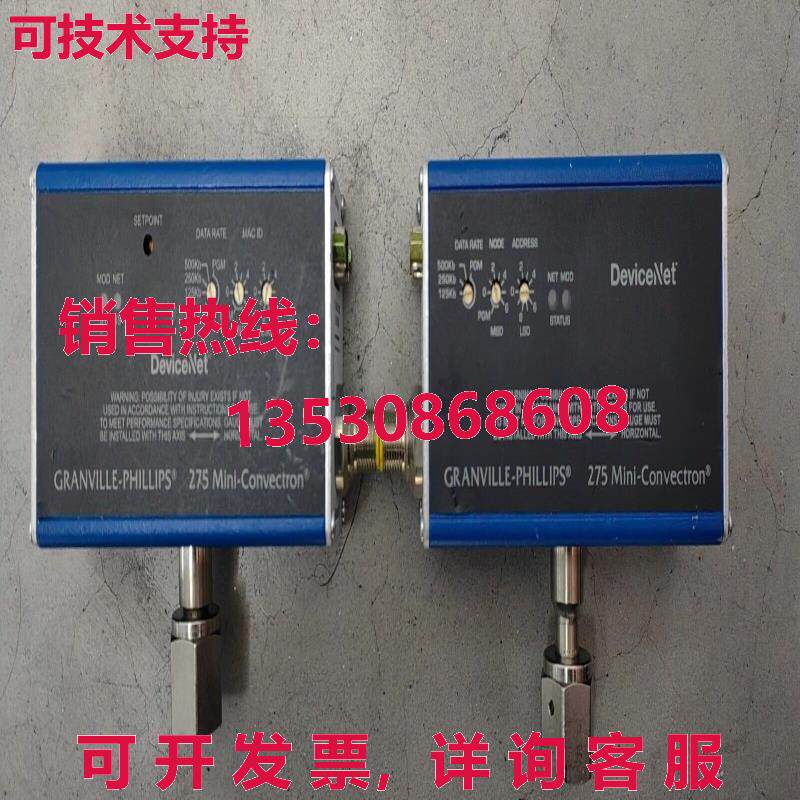 MKS Granville-Phillips 275553-GQ-T 迷你 CONVECTRON,工作现货