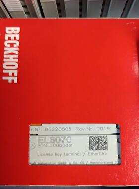 BECKHOFF倍福EL6070