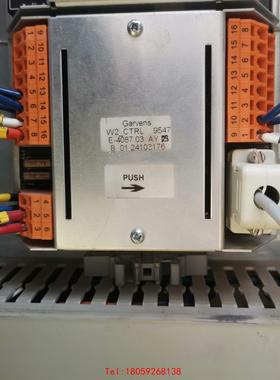 【非标价】W2-CTRL 4384 E-4087.03 GARVENS