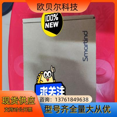 Smartind eCat总线IO模块，全新原装正品，