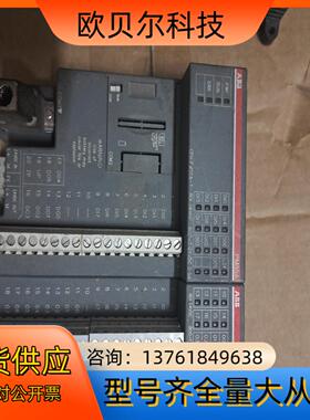 ABB PLC PM554、DX561，成色如图