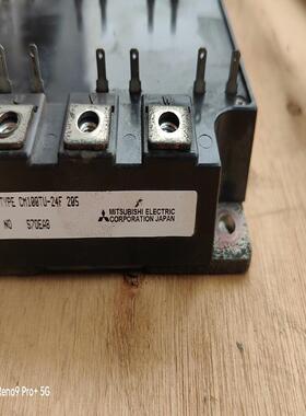 （设备配件）CM100TU-24F拆机