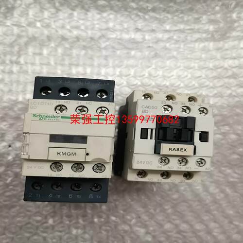 【荣强工控】施耐德接触器LC1DT40BD CAD50BD DC24V