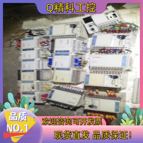 现货Fx1s-30MR-001  Fx1s-14MR-001 F