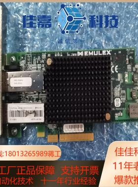 原装IBM 服务器万兆双口网卡P005414 49Y7951