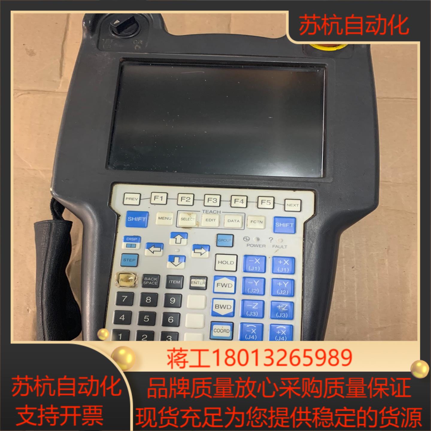 发那科A05BA05B-2518-C202#EGN，成色如图议价