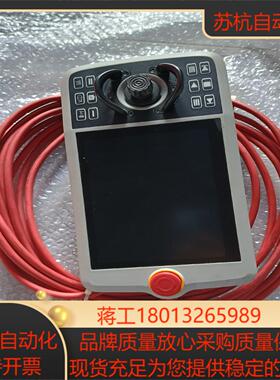 机器人示教器DSQC30603HAC064211-0