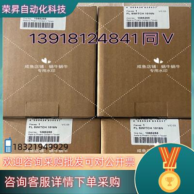 1085255   FL SWITCH 1016N