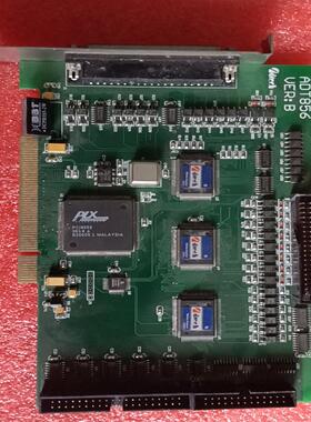 [德峰]BADT856 :VER