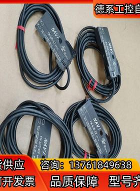 FX-505-C2传感器全新原装无装袋，