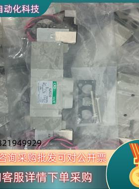 现货全新原装CKD电磁阀4JA239出售中