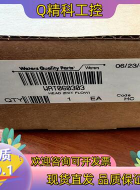 现货沃特世WAT060303液相6001525泵头225u