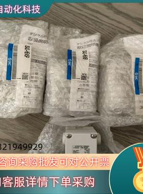 现货4全新原装smc气密检测单ISA2-HE45P,1