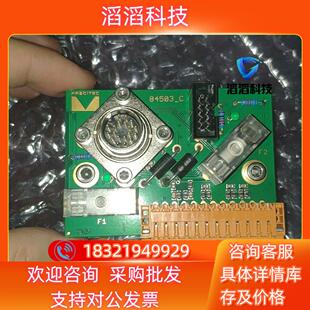 现货Precitec普雷茨特切割头调焦板板P0595-62407
