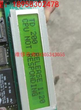 TD200文本显示器6ES7 272-0AA30-0YA0议价