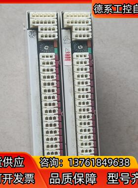 ADTEC大船光膜ADE模块实拍议价