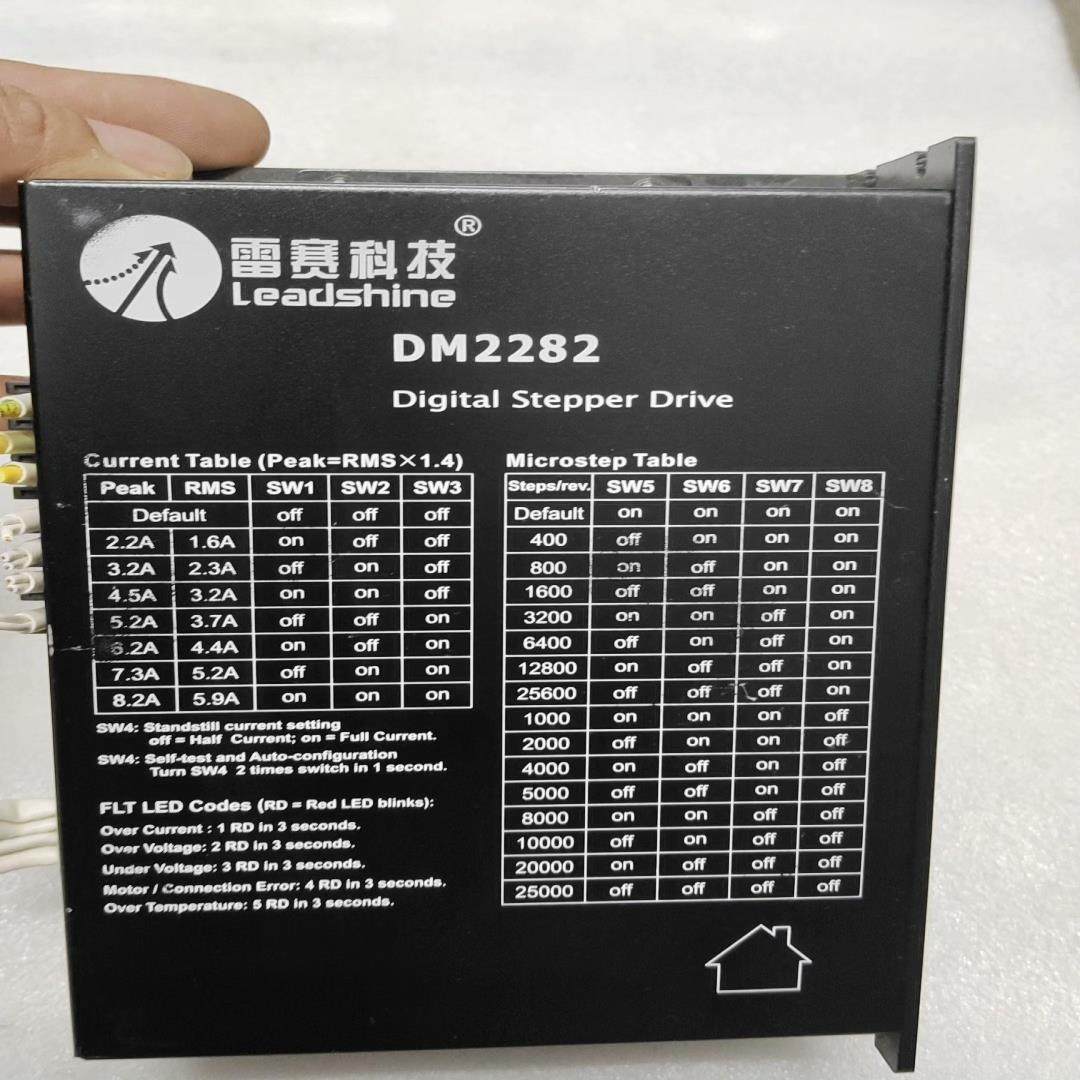 雷赛科技雷赛DM2282驱动器