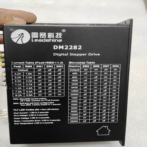 雷赛科技雷赛DM2282驱动器