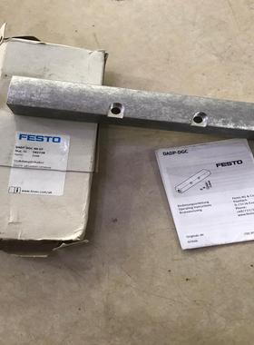 液压缓冲器支架DADP-DGC-40-GF