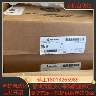 全新原装 正品 现货需要 便宜出 1785 来 L40B