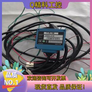 现货TRIM读码 015 器型号：2000