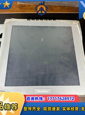 普洛菲斯SP-5600TA PFXSP5600TAD带模块P议价