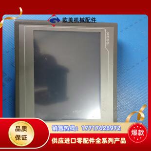 昆仑通泰触摸屏TPC1061Ti货 成色如议价