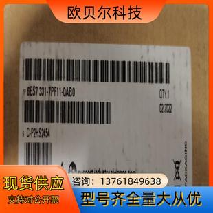7pf11 6es7331 0ab0