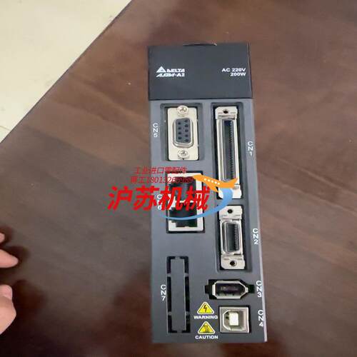 22年冲新现货台达A2系列 ASD-A2-0221-F