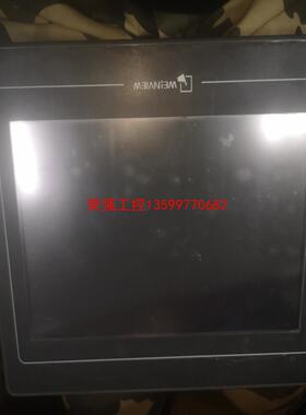 【荣强工控】威纶触摸屏TK6100i