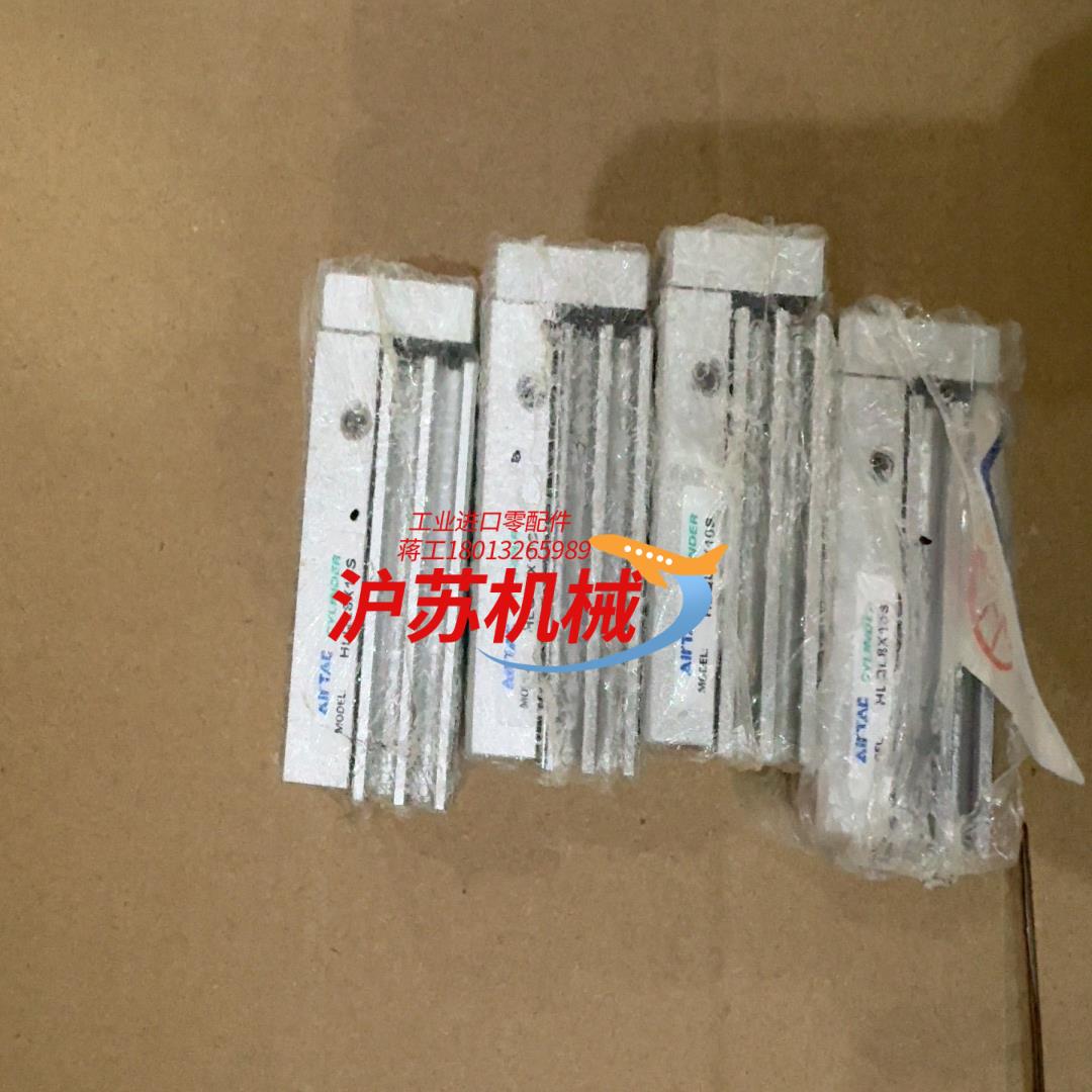 Air TAC 气缸HLQL8X10S 共4个 1000