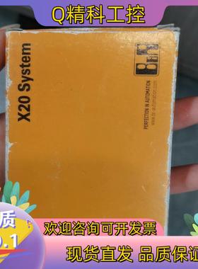 现货贝加莱X20A04622  全新原装有