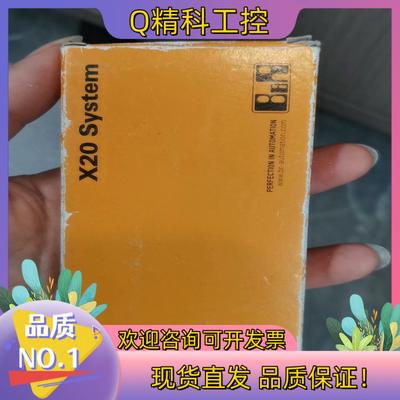 现货贝加莱X20A04622  全新原装有