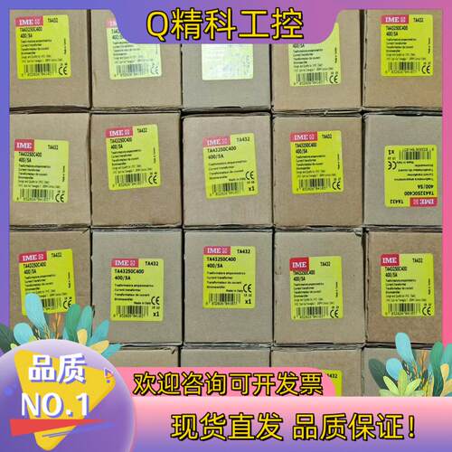 意大利IME电流互感器CT电流比400/5ATA43250