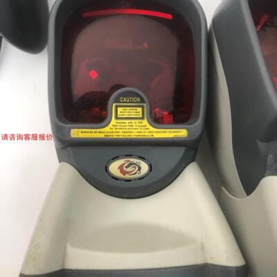 SUNLUX旭龙固定立式超市激光条码扫描枪扫描平台，型号:X