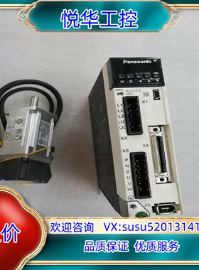 原装A6伺服100W驱动器电机MADLN05SE MSMF0议