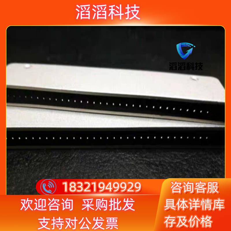 现货BOJKE博亿精科PT70QL 对射反射矩阵矩形区域光纤传感