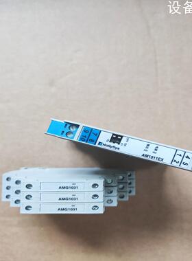 (设备配件）和利时隔离式安全栅 AMG1031 AM1011EX AMG
