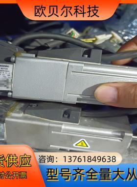 伺服电机mSMD012G1V MSMD12G1U mAD