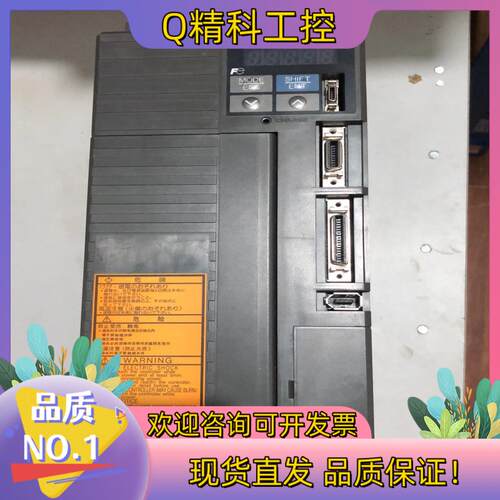 现货富士伺服驱动器 RYS202S3-LPS 2000W 原
